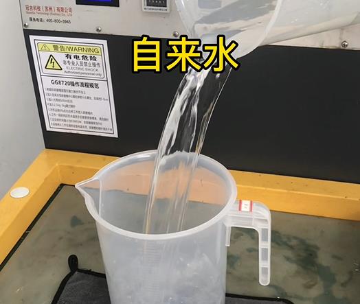 清水淹没临海紫铜高频机配件