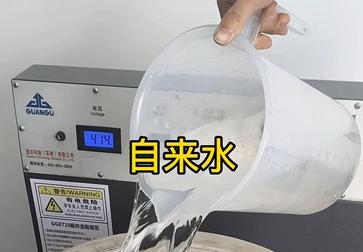 清水淹没临海不锈钢螺母螺套